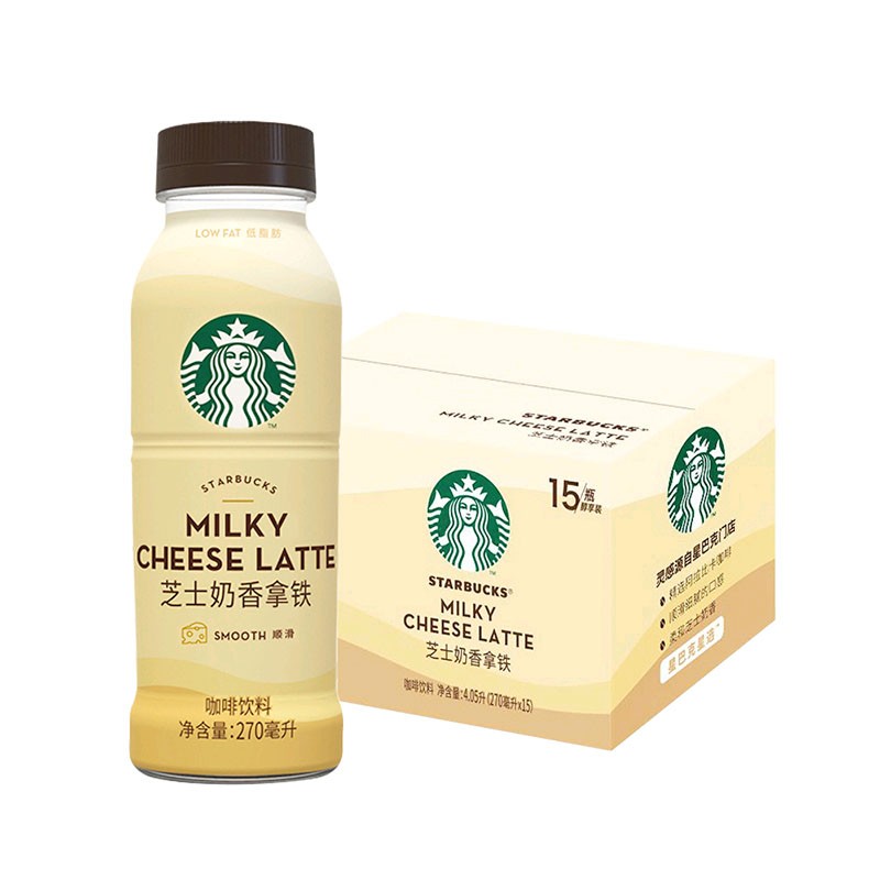 Starbucks. Star Select series drinks